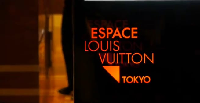 Espace Louis Vuitton Tokyo Japan